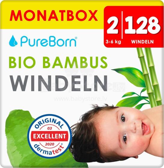 Pureborn Single 2 Organic Bamboo Art.121309 [64pc]  Ekologiškos sauskelnės iš 2 bambuko pluošto, 3-6 kg
