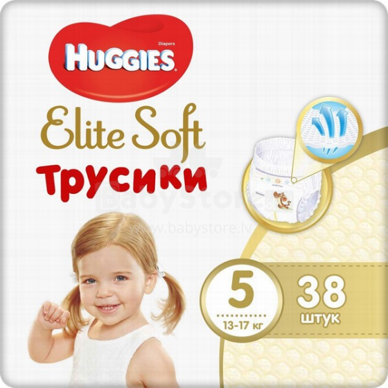 Huggies Elite soft pants 5, 12-17kg Art.2T1918 sauskelnės 38 pcs