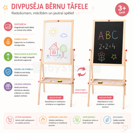 Bo Wooden Easel Art.155972 Medinis Molbertas, dvipusė piešimo lenta