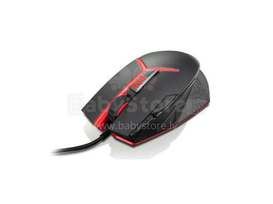 Lenovo Y Gaming Precision Mouse