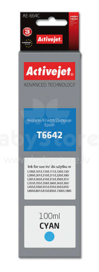 Чернила Activejet AE-664C для принтера Epson, замена Epson T6642; Верховный; 100 мл; голубой