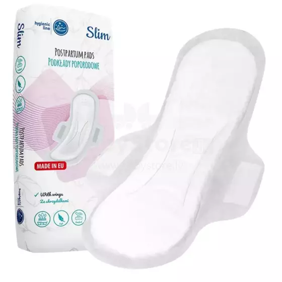 Akuku Maternity Pad Art.A0069 Тонкие послеродовые прокладки,10шт