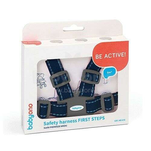 070/01 FIRST STEPS STROLLER HARNESS, NAVY BLUE