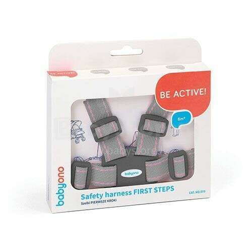 070/04 FIRST STEPS STROLLER HARNESS, GRAY