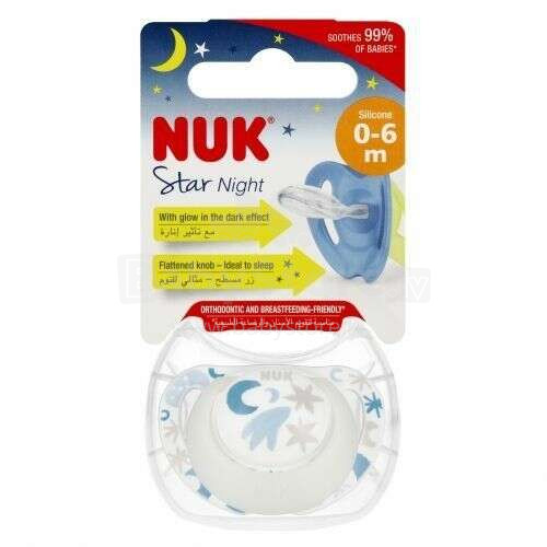 2299 STAR NIGHT SILICONE pacifier 0-6 1PC/BOX 539429, 730718