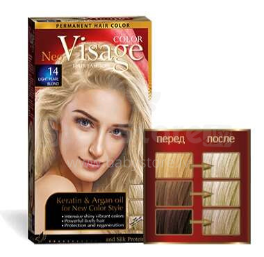 Hair Color Visage 14 Light Pearl Blond