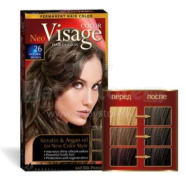 Hair Color Visage 26 Natural Brown