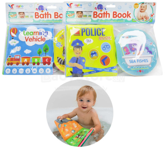 SOFT BATH BOOKLET 2 PIECES