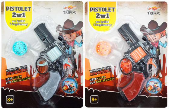 2in1 CAP and BALL PISTOL