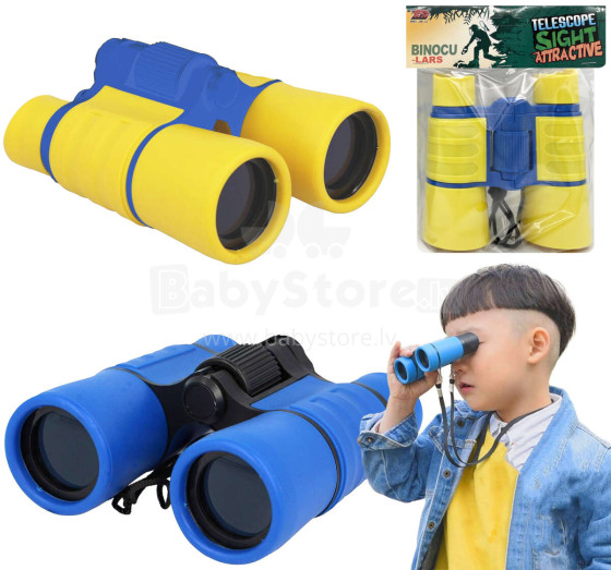 BINOCULARS