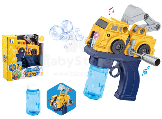 BUBBLE GUN CONSTRUCTION VEHICLE