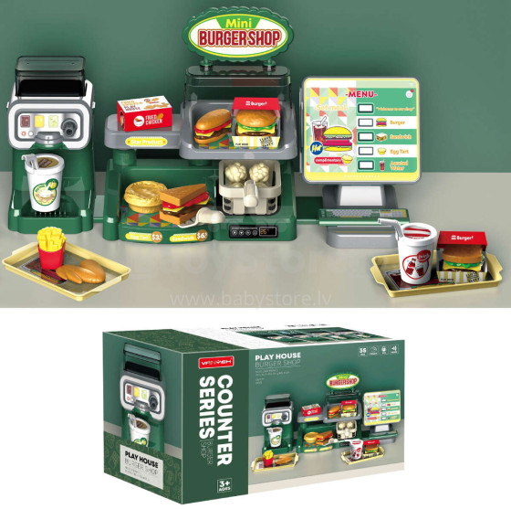 FAST FOOD DISH SET