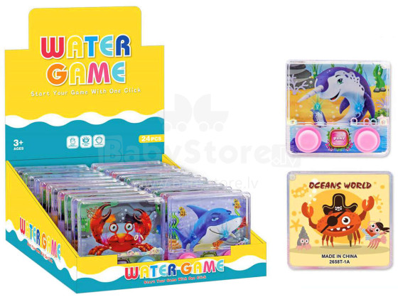 AQUATIC GAME MARINE ANIMALS