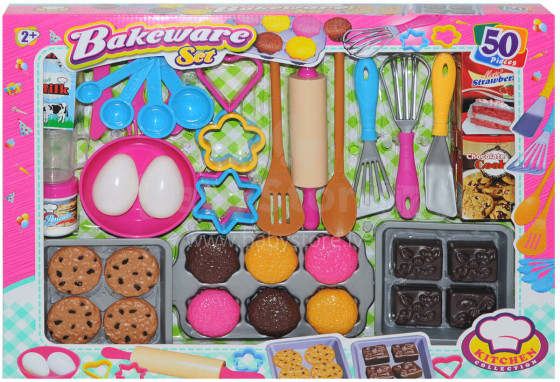 BAKING SET