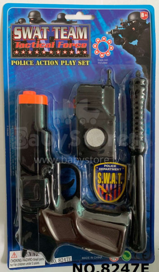 SPRAY CAP GUN