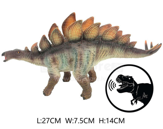 STEGOSAURUS DINOSAUR WITH VOICE