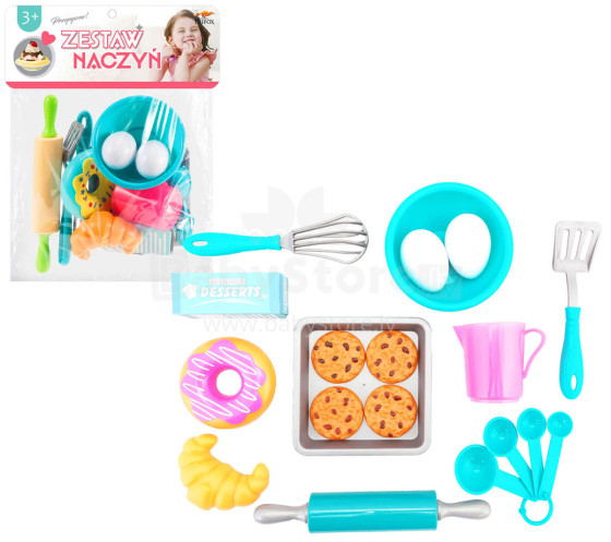 COOKWARE SET