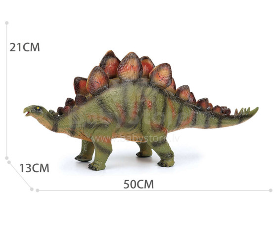 STEGOSAURUS DINOSAUR WITH VOICE