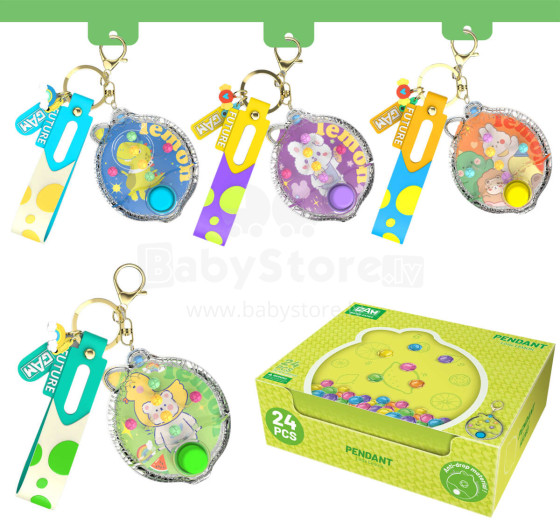 WATER GAME PET KEYCHAIN