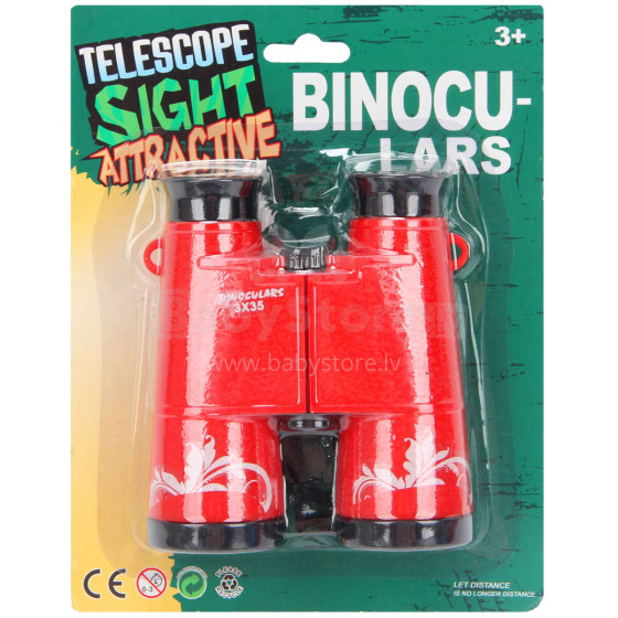 MILITARY CAMO BINOCULARS