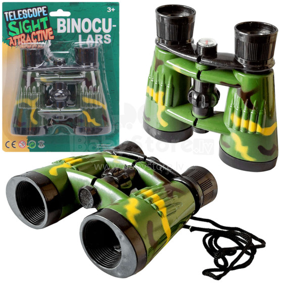 MILITARY CAMO BINOCULARS