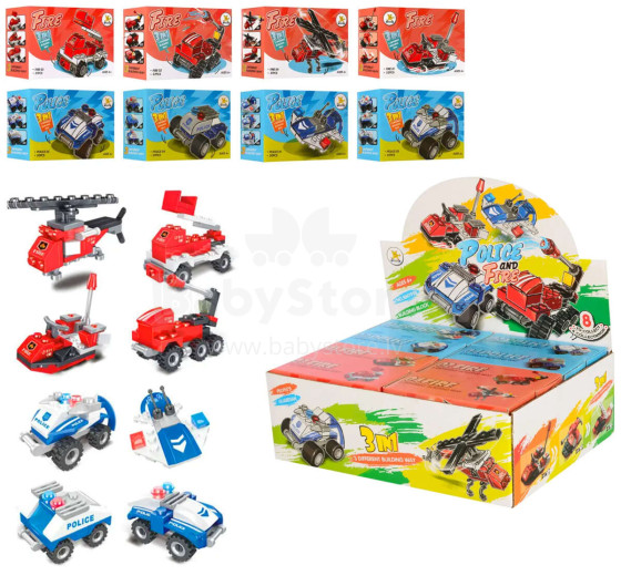 BRICKS VEHICLES POLICE GUARD +20 ITEM