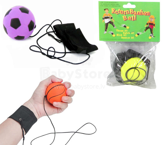 ELASTIC BALL