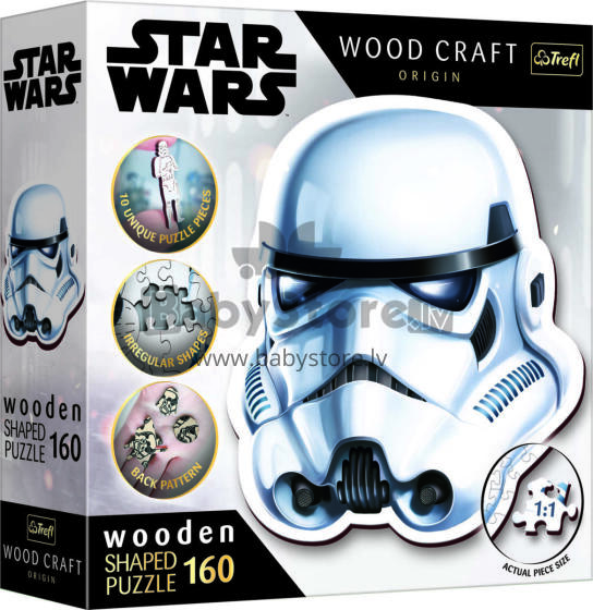 PUZZLE DREWNIANE HEŁM SZTURMOWCA *160*