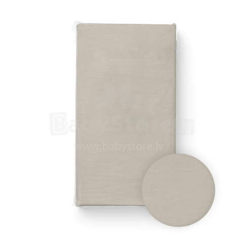 Palags jersī ar gumiju 120x60 cm BEIGE BL055*