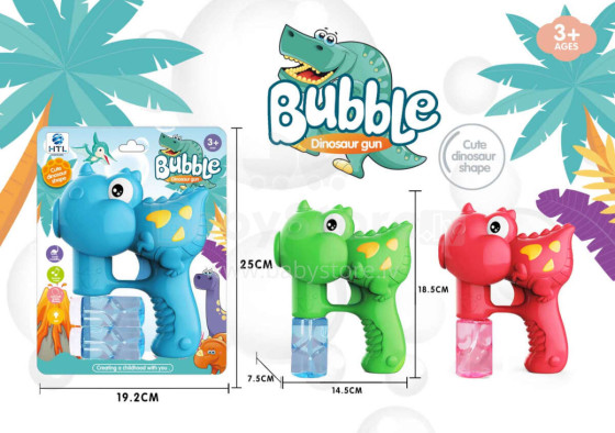 DIHUA TOYS B/O burbuļpistole ar gaismu un mūziku, OBB1119044