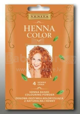 Henna Color ZOK 25 гр Nr 4 CHNA