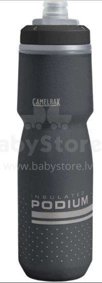 CamelBak Podium Chill 0,71L Bike Bottle, Insulated, black