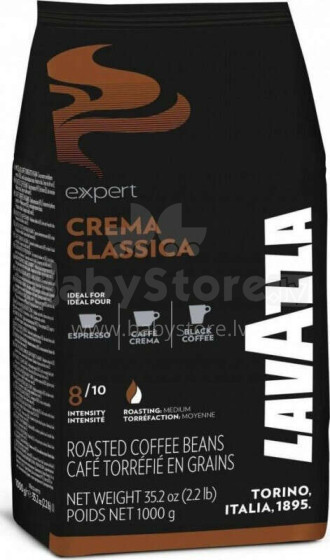 Кофе в зёрнах Lavazza Classic Cream 1 кг