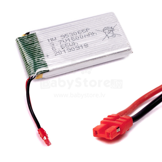 Ikonka Art.KX9615_1 Syma daļa Akumulators X5HC X5HW X5HG 3.7V 1500mAh