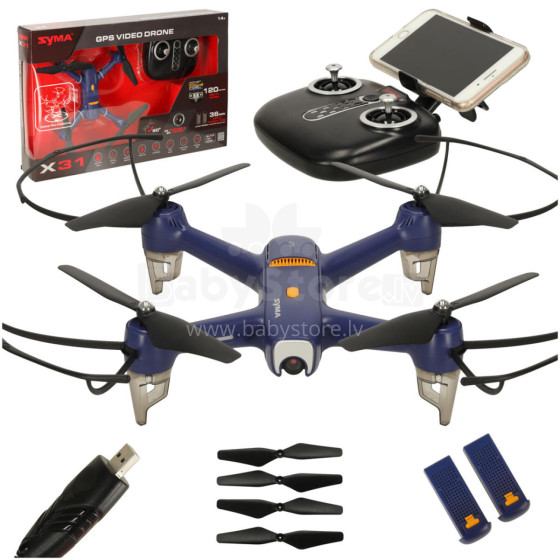 Ikonka Art.KX5042_1 "Syma X31" 2,4 GHz GPS 5G HD nuotolinio valdymo dronas su nuotolinio valdymo kamera