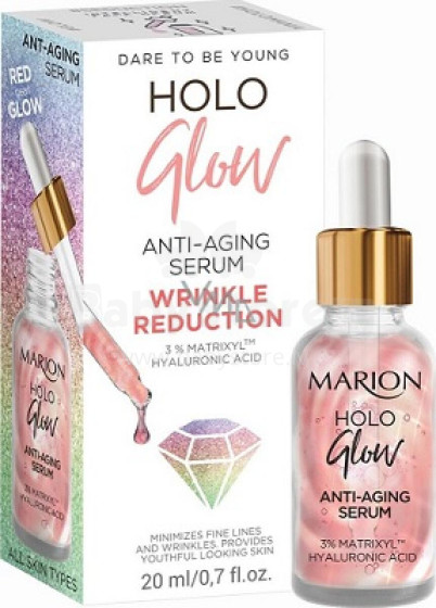 Serums pretvovecošanās Marion Holo G.20ml