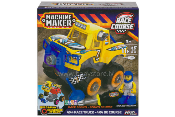 NIKKO Machine Maker Constructor Race series, 20cm