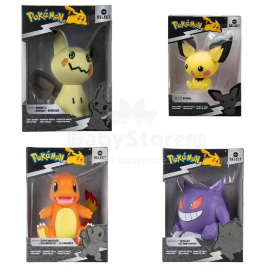 POKEMON W11 Vinyl figure