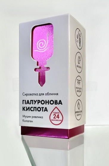 VB Kolagēna serums Gliemezis 15ml