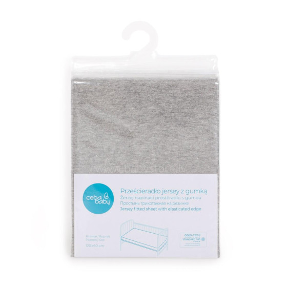 CebaBaby jersey fitted sheet with elasticated edge 120*60, light grey, W-823-116-261