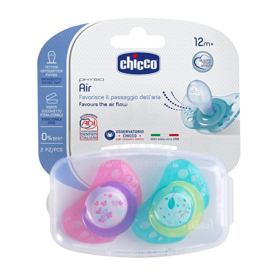 CHICCO čiulptukas Physio Air silicone 12m+ 2vnt Pink