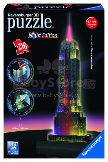 RAVENSBURGER dėlionė - pastatas Empire State Building, 216d., 125661