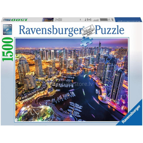 RAVENSBURGER dėlionė Dubai on the Persian Gulf 1500 vnt, 16355