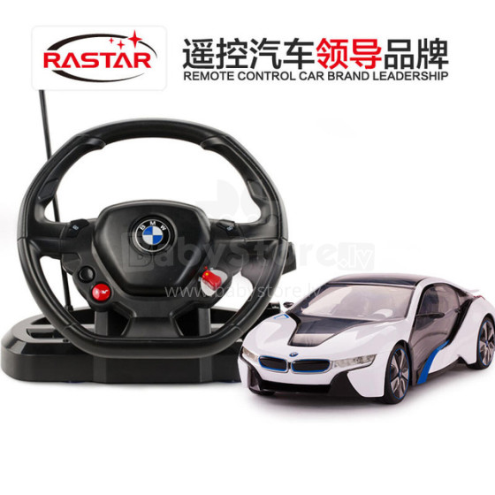 RASTAR automodelis valdomas vairu RC 1:14 BMW I8, 49600-8