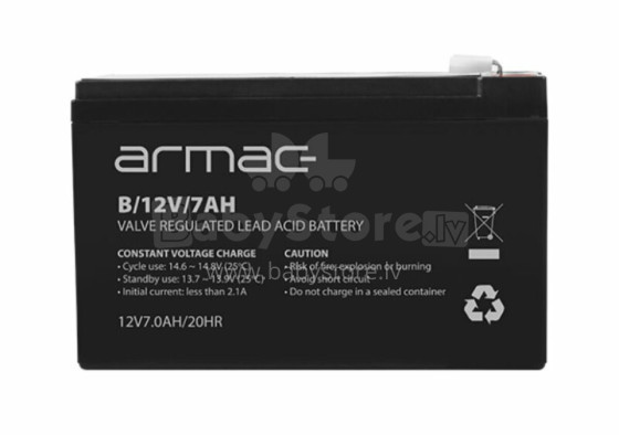 Универсальный гелевый аккумулятор для ИБП Armac B/12V/7Ah