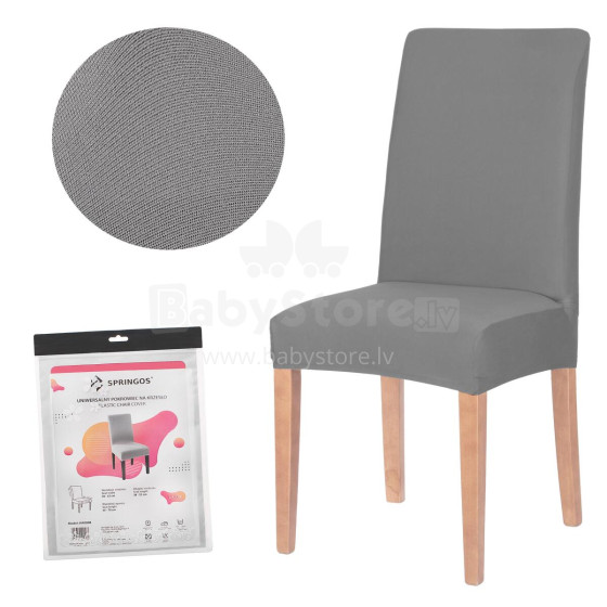 HA0005 COVER FOR SPANDEX CHAIR