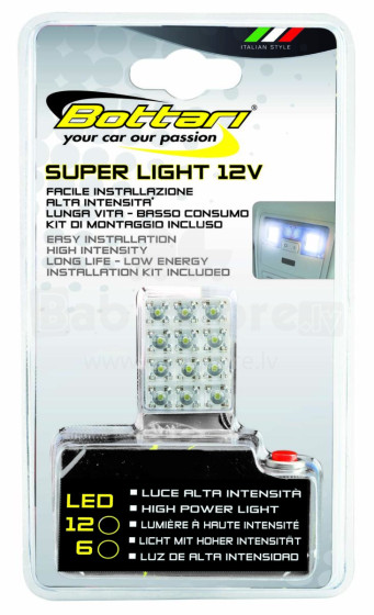 LED panelis SUPER LIGHT, ar 12 gaismas diodēm