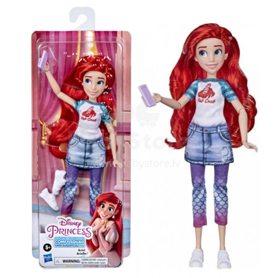 LALA PRINCESS ARIEL