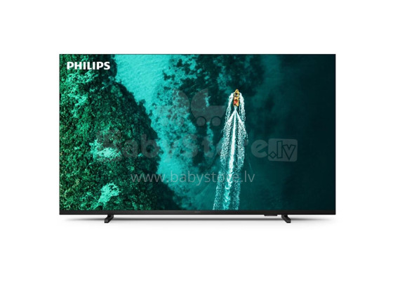 Akcija! PHILIPS 50''  LED TV televizors