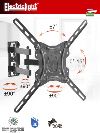 Electriclight 26-50" TV stiprinājums pie sienas 30kg, melns